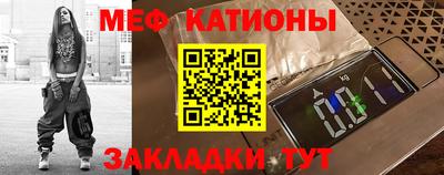 спиды Ирбит