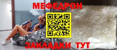 соль ск Камышлов