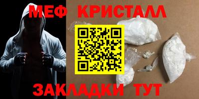 спиды Изобильный