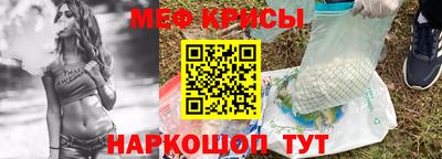 ALPHA-PVP Ипатово