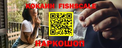 спиды Ирбит
