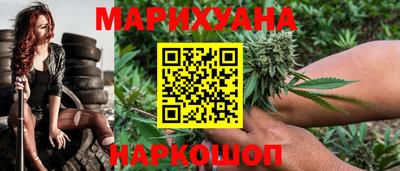 стаф Кандалакша