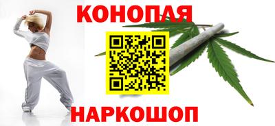 эйфоретик Канаш