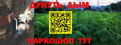 ALPHA-PVP Ипатово