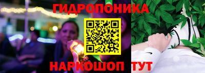ALPHA-PVP Ипатово