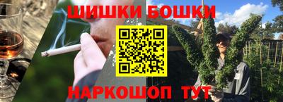 спиды Ирбит