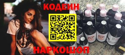 спиды Ирбит