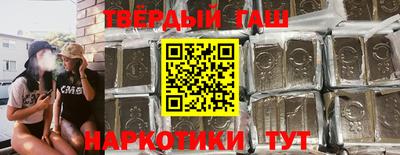 спиды Ирбит