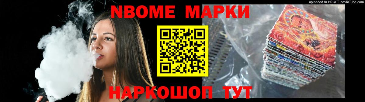 ЛСД экстази  ЛСД экстази кислота  Вход с VPN  Конаково 